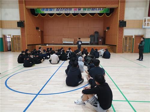 계림동 고교생 전입 홍보
