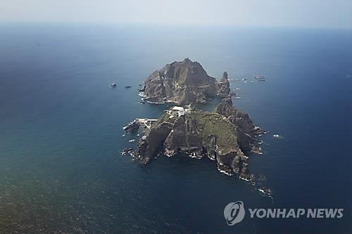 독도