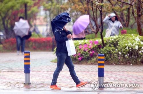 강풍주의보