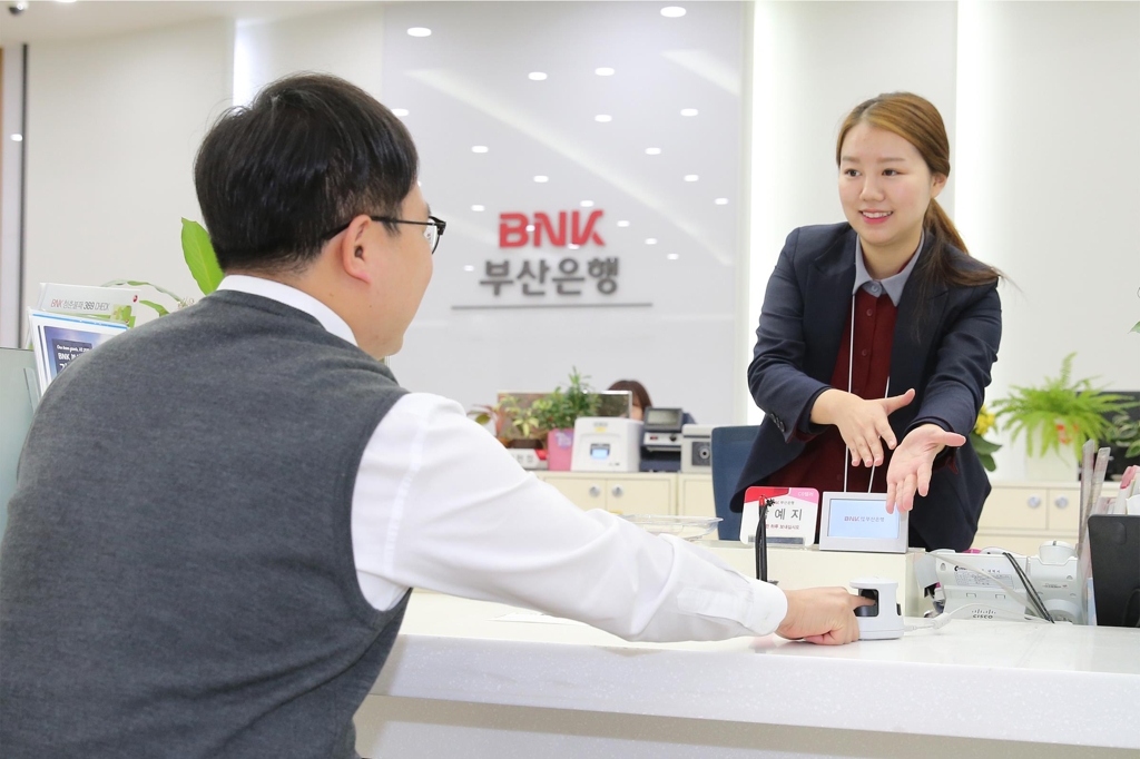 손가락 인식 현금서비스
