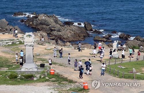 간절곶