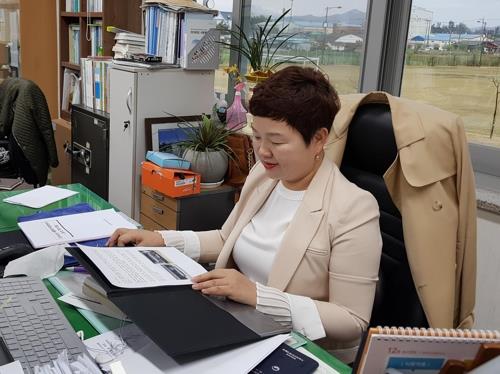 나수진 나주시 농촌진흥과장