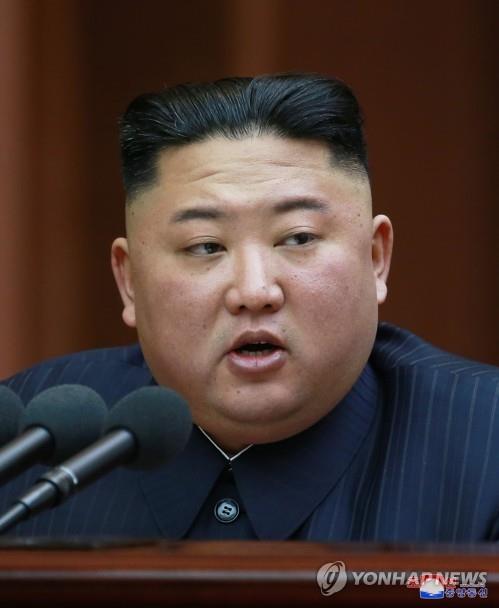 김정은, 최고인민회의서 시정연설