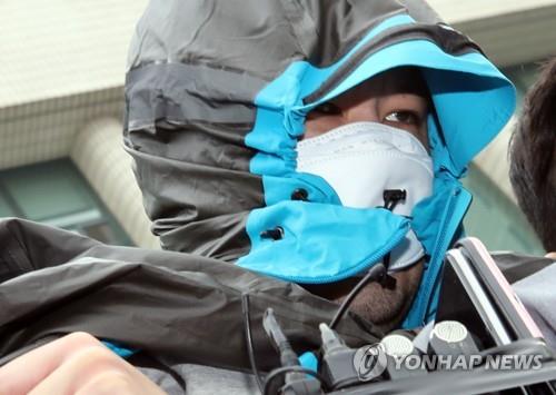 이희진 부모 살해 김다운 씨