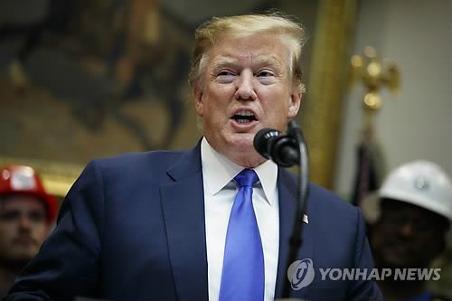 도널드 트럼프 미국 대통령