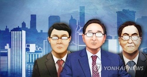 오너 일가 33%, 등기이사직 3개 이상 겸임(PG)