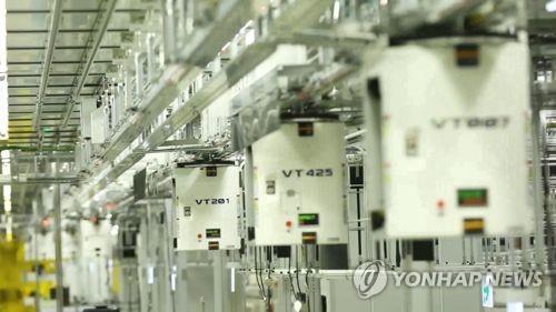 반도체 생산라인