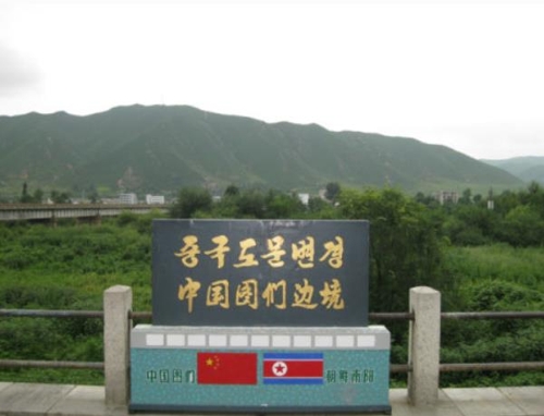 중국 투먼 지역