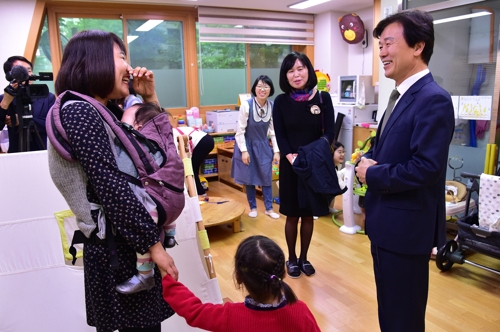 진주시 24시 보육제 시행합니다