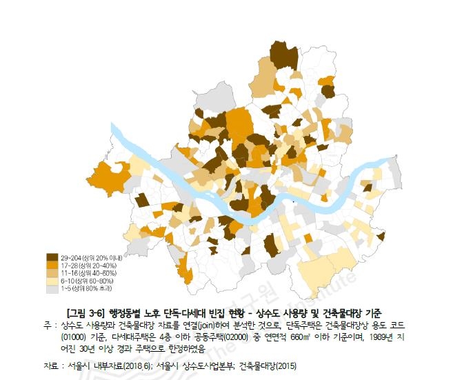 서울시내 30년 이상 노후 단독·다세대주택 분포 추정치