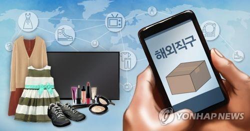해외직구 열풍에 리콜 제품도 유입…일부는 차단해도 다시 팔려 - 1