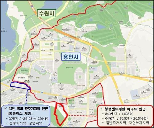 수원-용인시 경계 조정안