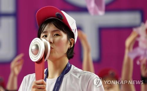여자프로배구 챔피언결정전 MVP에 오른 흥국생명의 이재영