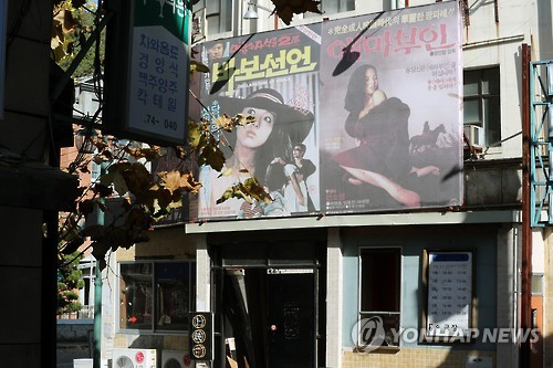 합천영상테마파크