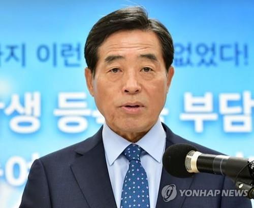 윤화섭 안산시장