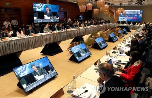 칠레 APEC 통상장관회의