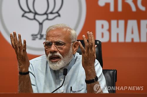 나렌드라 모디 인도 총리가 2019년 5월 17일 뉴델리에서 기자회견을 하고 있다. [AFP=연합뉴스]