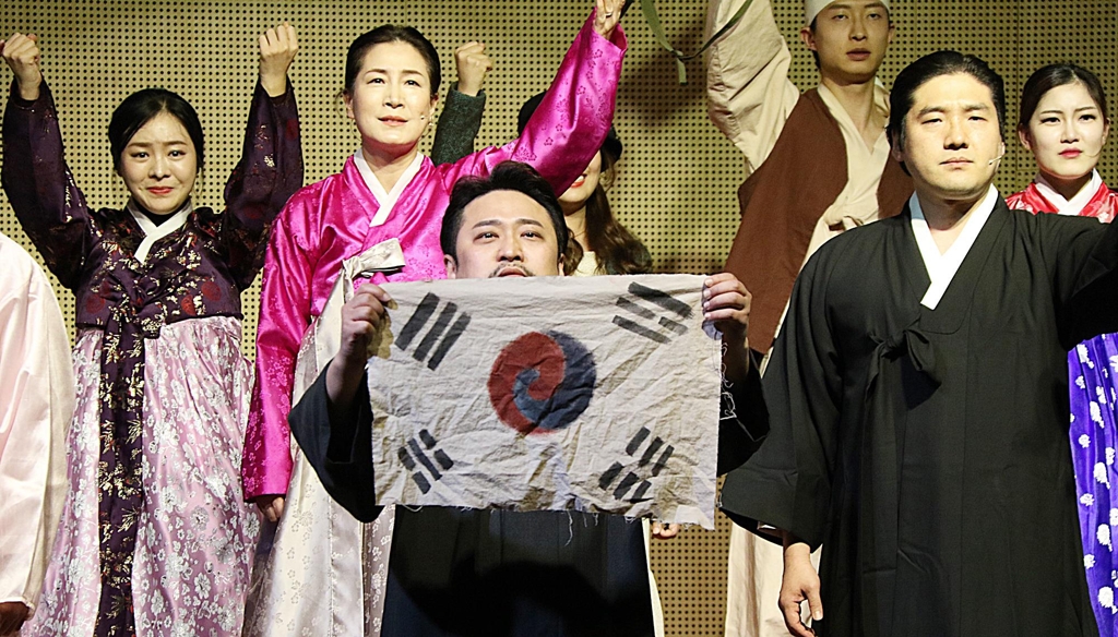 창작 뮤지컬 '이석영의 바람의 노래' 장면