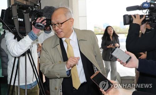 양창수 수사심의위 위원장