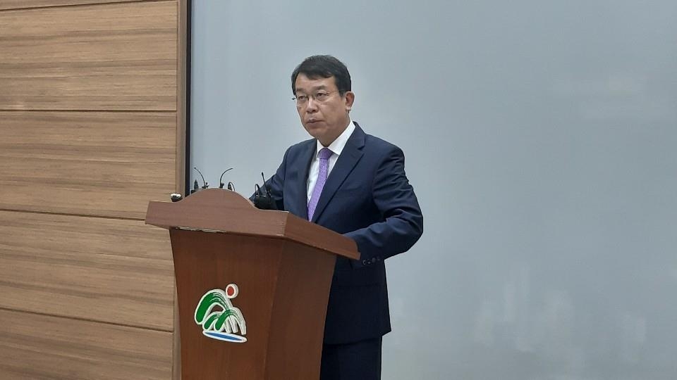 기자회견 하는 김종대 의원
