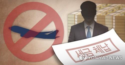 고액 체납자 최대 30일 유치장에 가둔다…친인척 재산도 조회 - 3