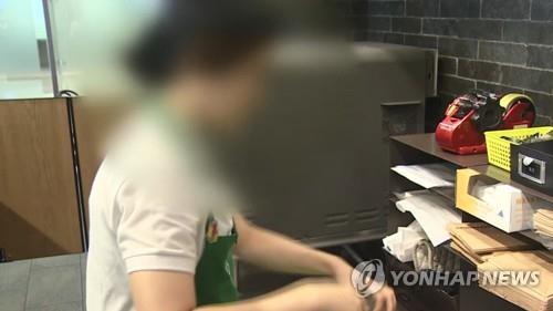 기사와 관계없는 사진 / 이하 연합뉴스TV 제공-연합뉴스