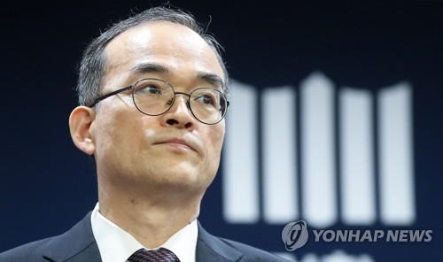 문무일 검찰총장