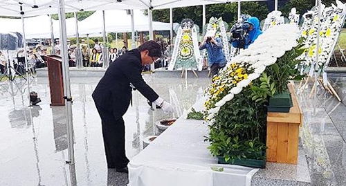 제8회 6·25 호국영웅 4인 및 참전 영령 합동 추념식