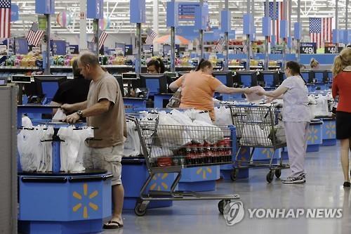 美 5월 소매판매 0.5%↑…4월도 '감소→증가'로 수정 - 1