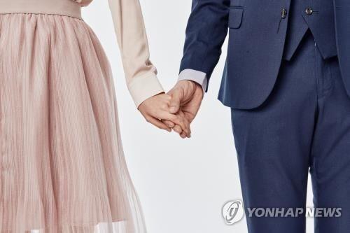 온라인을 통한 이성만남