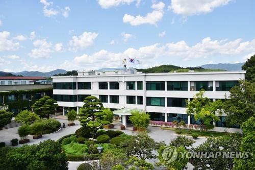 전남 담양군청