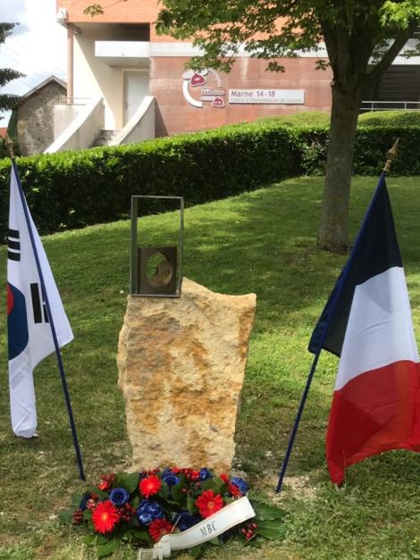 프랑스 쉬프에 세워진 독립운동 사적지 표지석