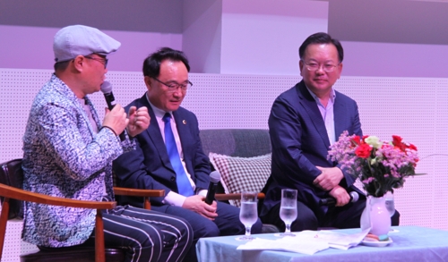 김동식 시의원 의정보고회
