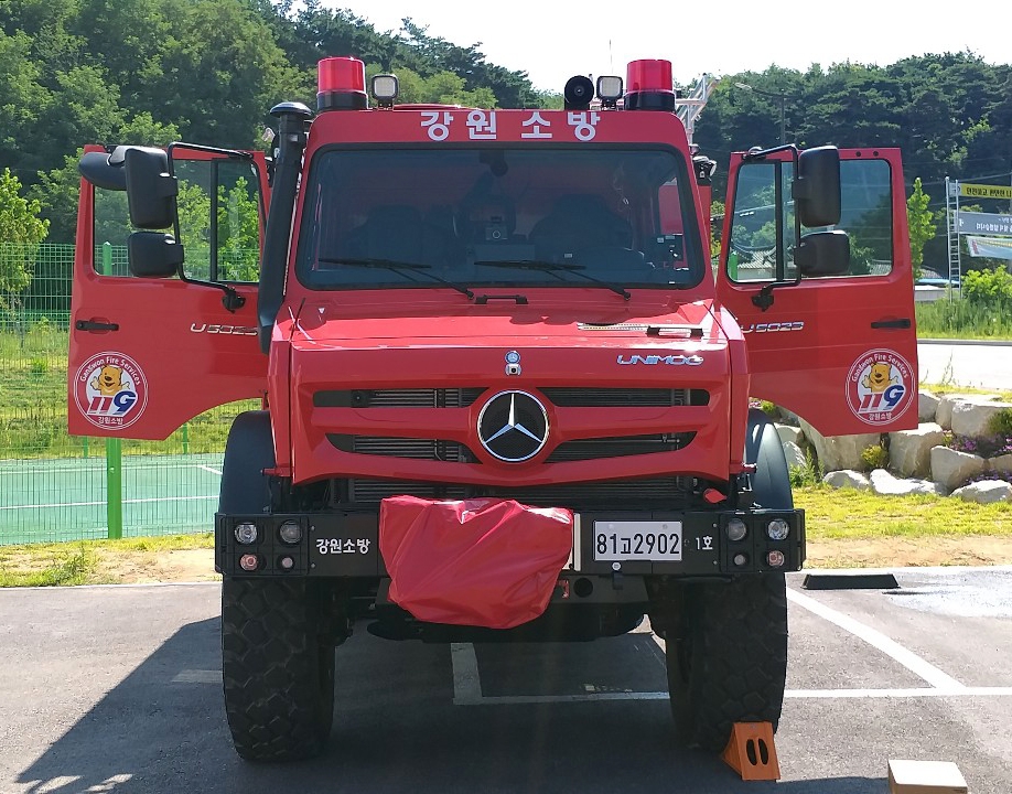 전국 최초 산불 전문 진화차