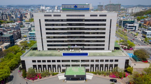 군산시청 전경