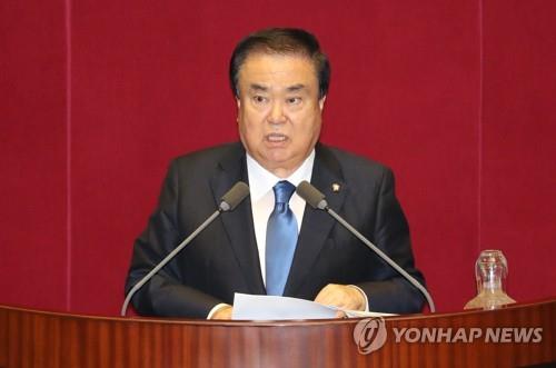 20대 국회 후반기 국회의장에 문희상