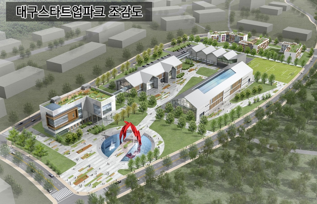 대구 스타트업 파크 조감도