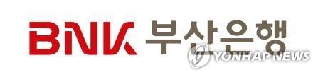 BNK부산은행 로고