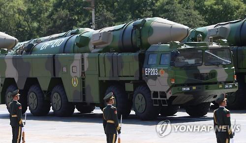 중국의 '둥펑-21D' 대함 탄도미사일 