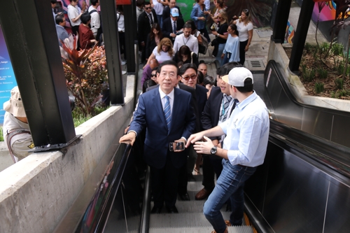 콜롬비아 도시재생 현장을 찾은 박원순 서울시장