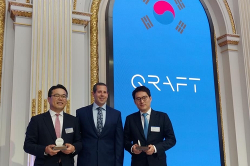 'AI ETF' 뉴욕증시 상장기념 '클로징 벨' 행사