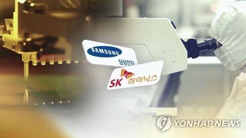 "올해 전세계 D램 설비투자 28% 감소"