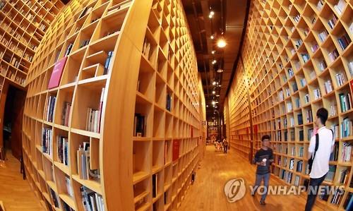지혜의 숲 대형 책장