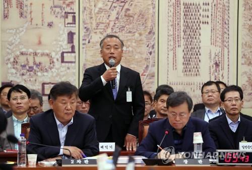 훈민정음 상주본 소장자 배익기 씨