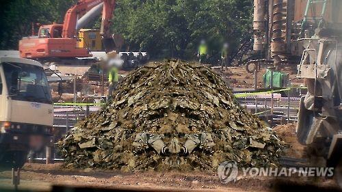 불법 매립된 쓰레기(CG)