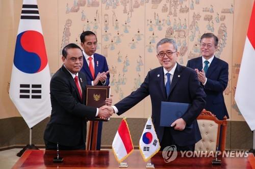 작년 9월 한-인도네시아 인사행정 MOU 서명