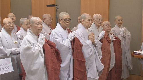 비구니계 원로 광우스님 영결식