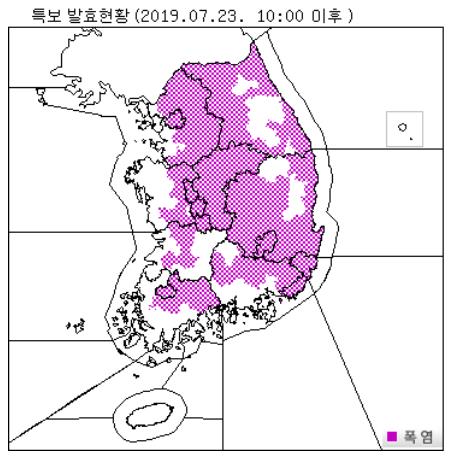폭염주의보 발효 상황