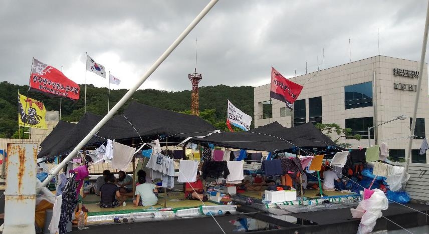 서울톨게이트 고공농성장