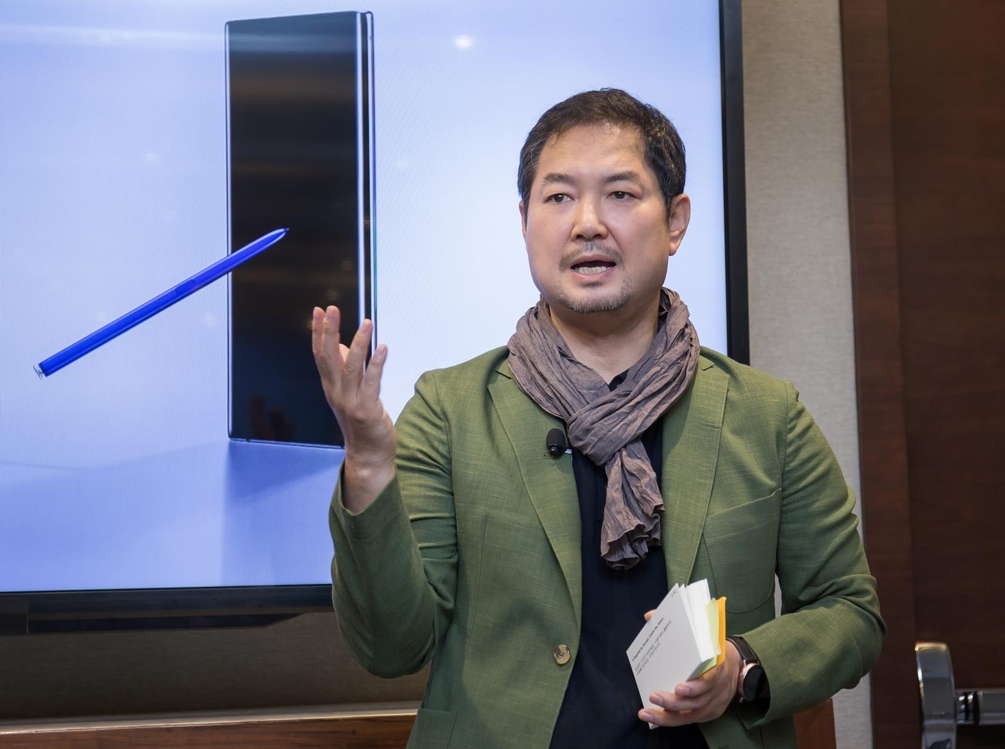 강윤제 삼성전자 무선사업부 디자인팀장